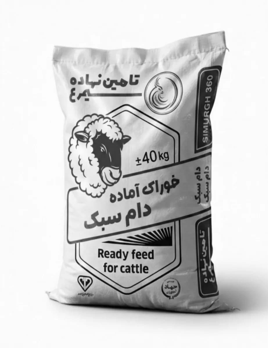 خوراک آماده دام سبک