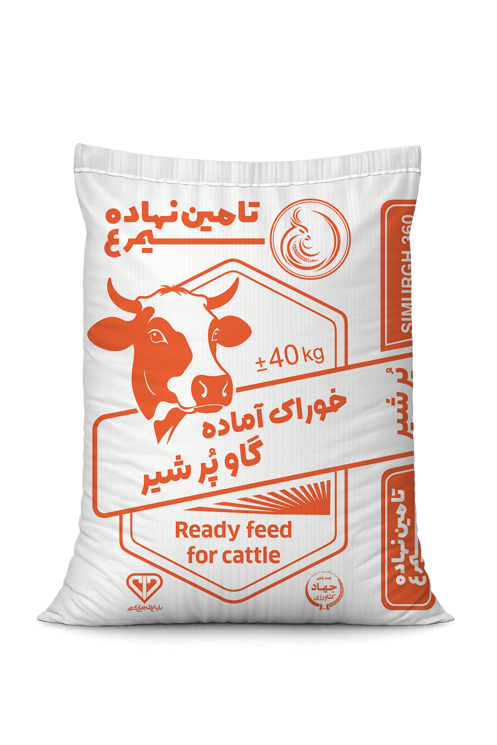 خوراک آماده گاو پر شیر