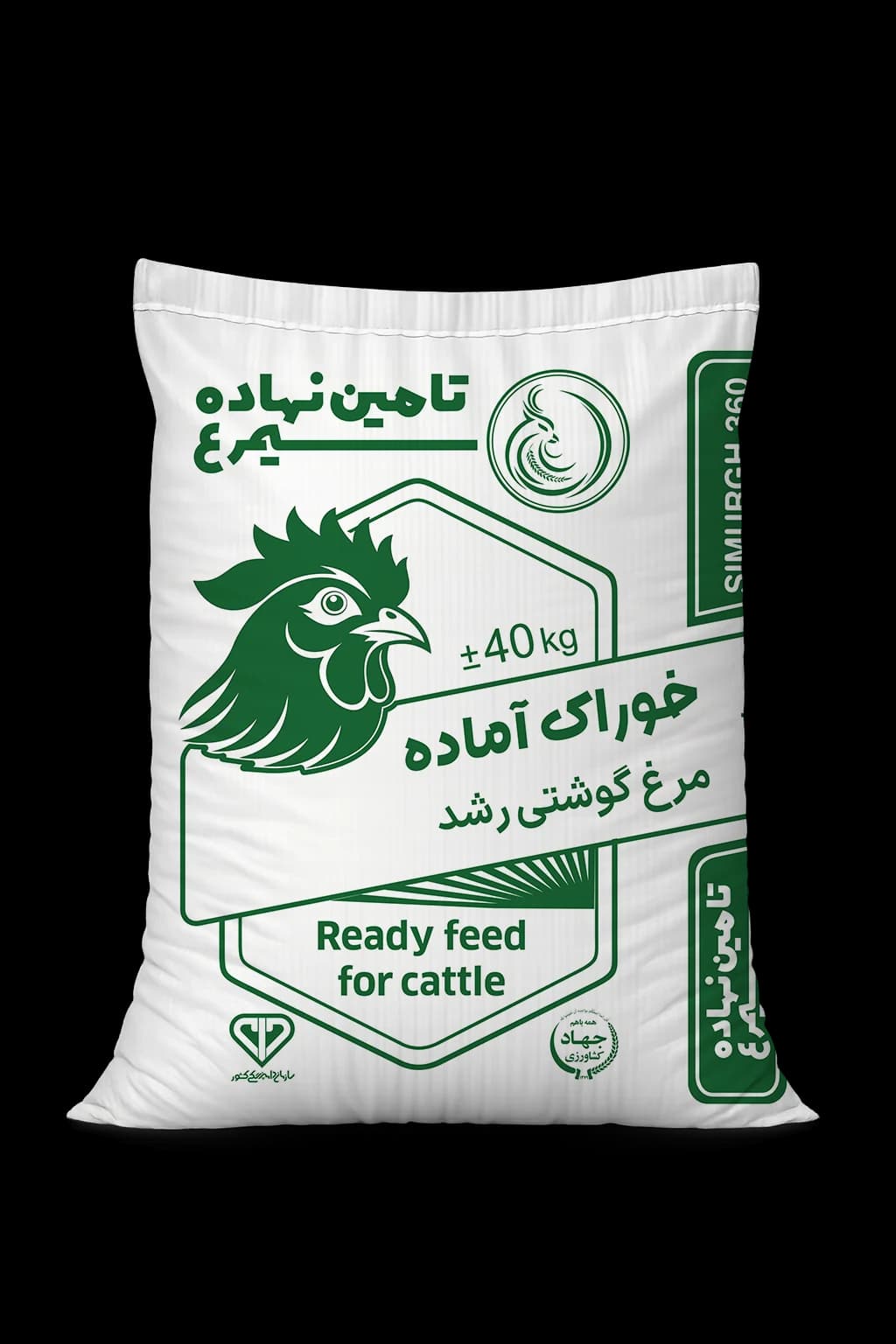 خوراک آماده مرغ گوشتی رشد