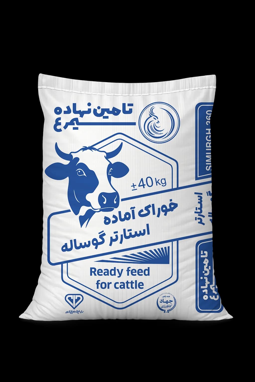 خوراک آماده استارتر گوساله