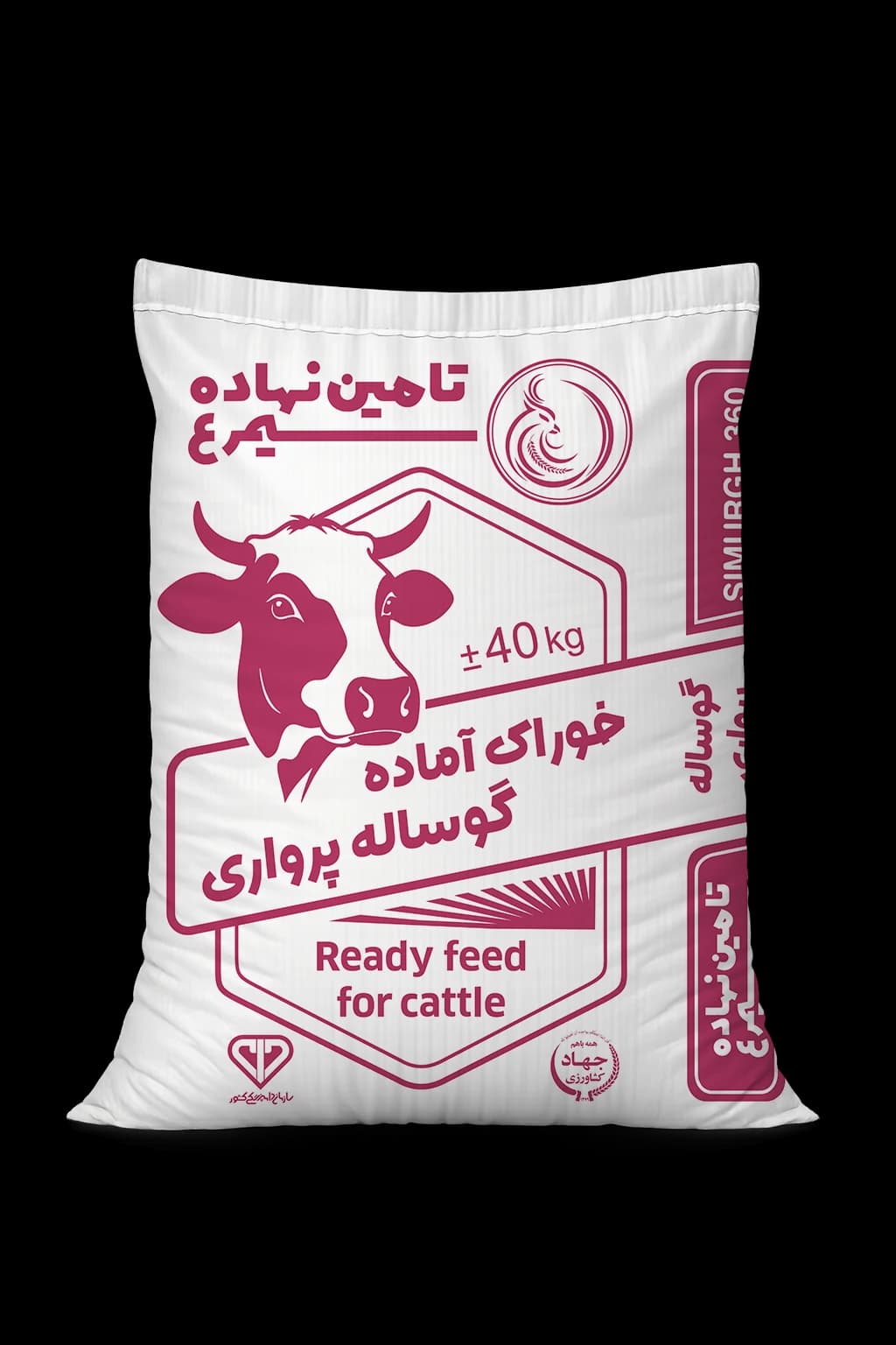 خوراک آماده گوساله پرواری