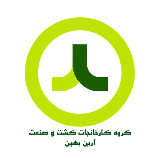 آرین بهین