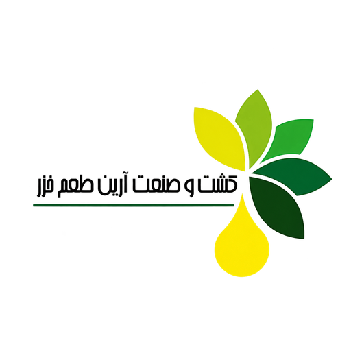 آرین طعم خزر