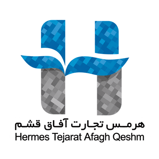 هرمس تجارت آفاق قشم