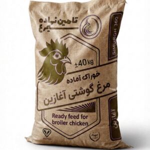 خوراک آماده مرغ گوشتی آغازین