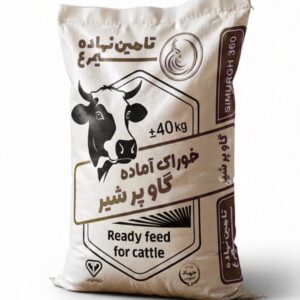 خوراک آماده گاو پر شیر