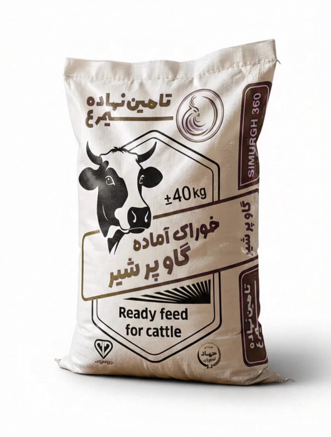 خوراک آماده گاو پر شیر