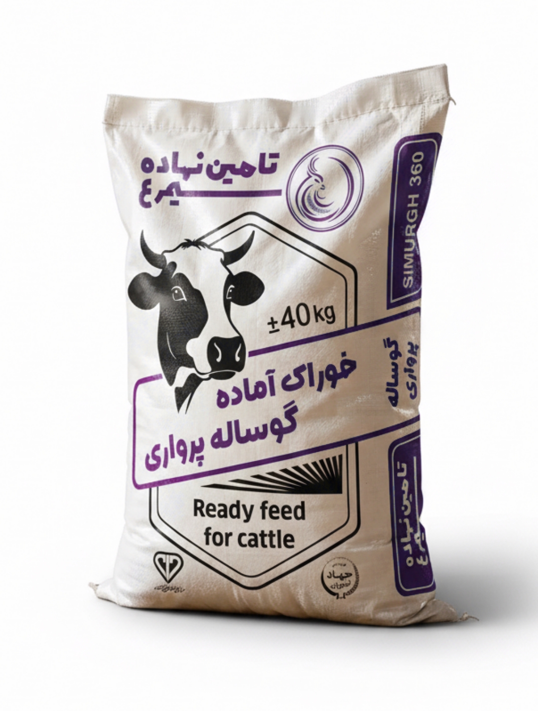 خوراک آماده گوساله پرواری